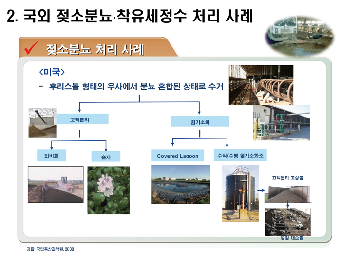 무제-15 복사