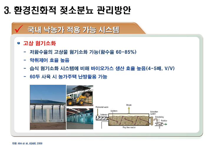 무제-17 복사