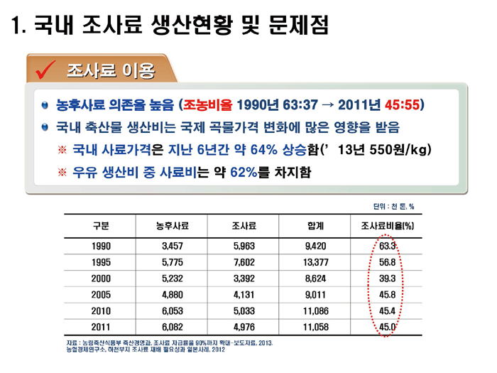 무제-3 복사