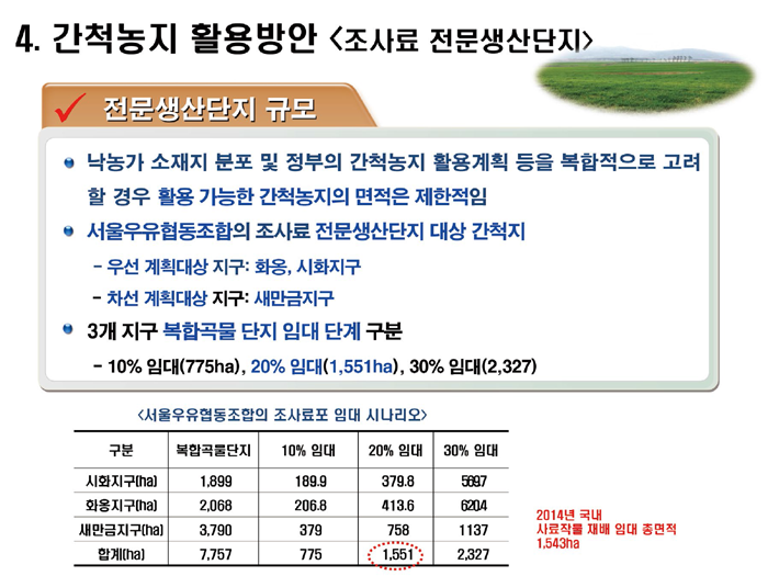 무제-8 복사