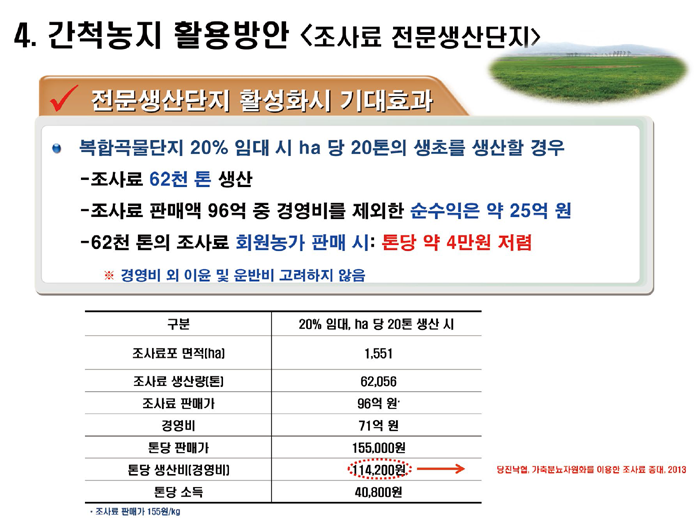 무제-9 복사