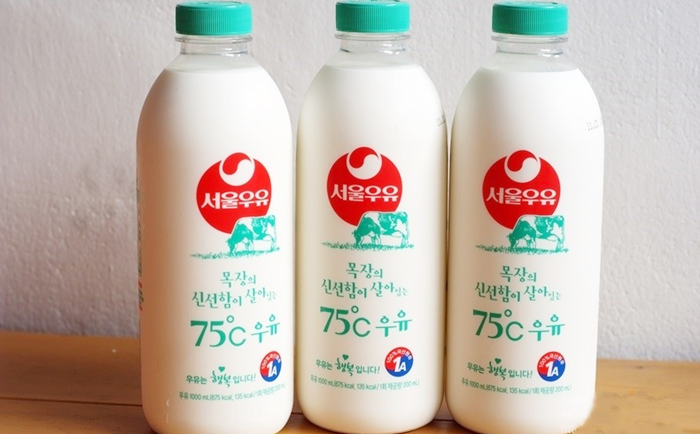 메인