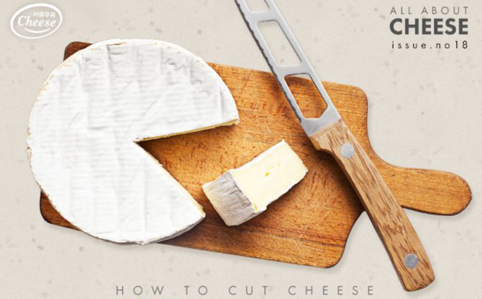 howtocutcheese