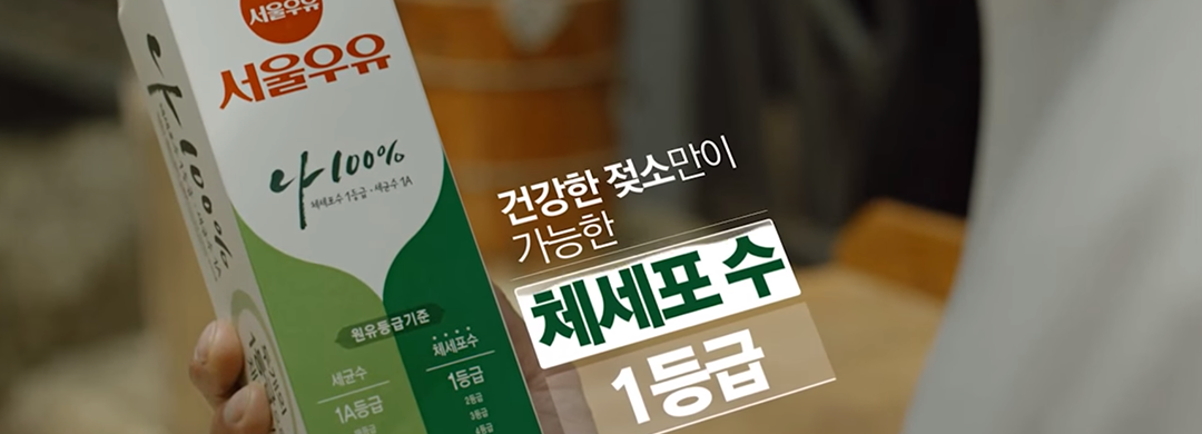 리사이즈_02