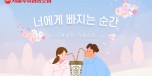 200331_3월-인포그래픽_TIT