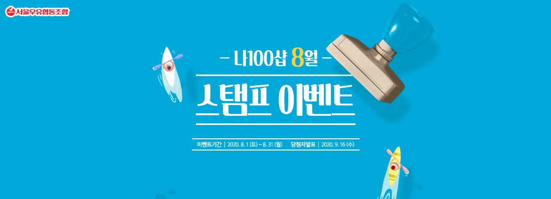 블로그_1080X390