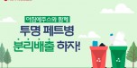 12월-인포그래픽_표지