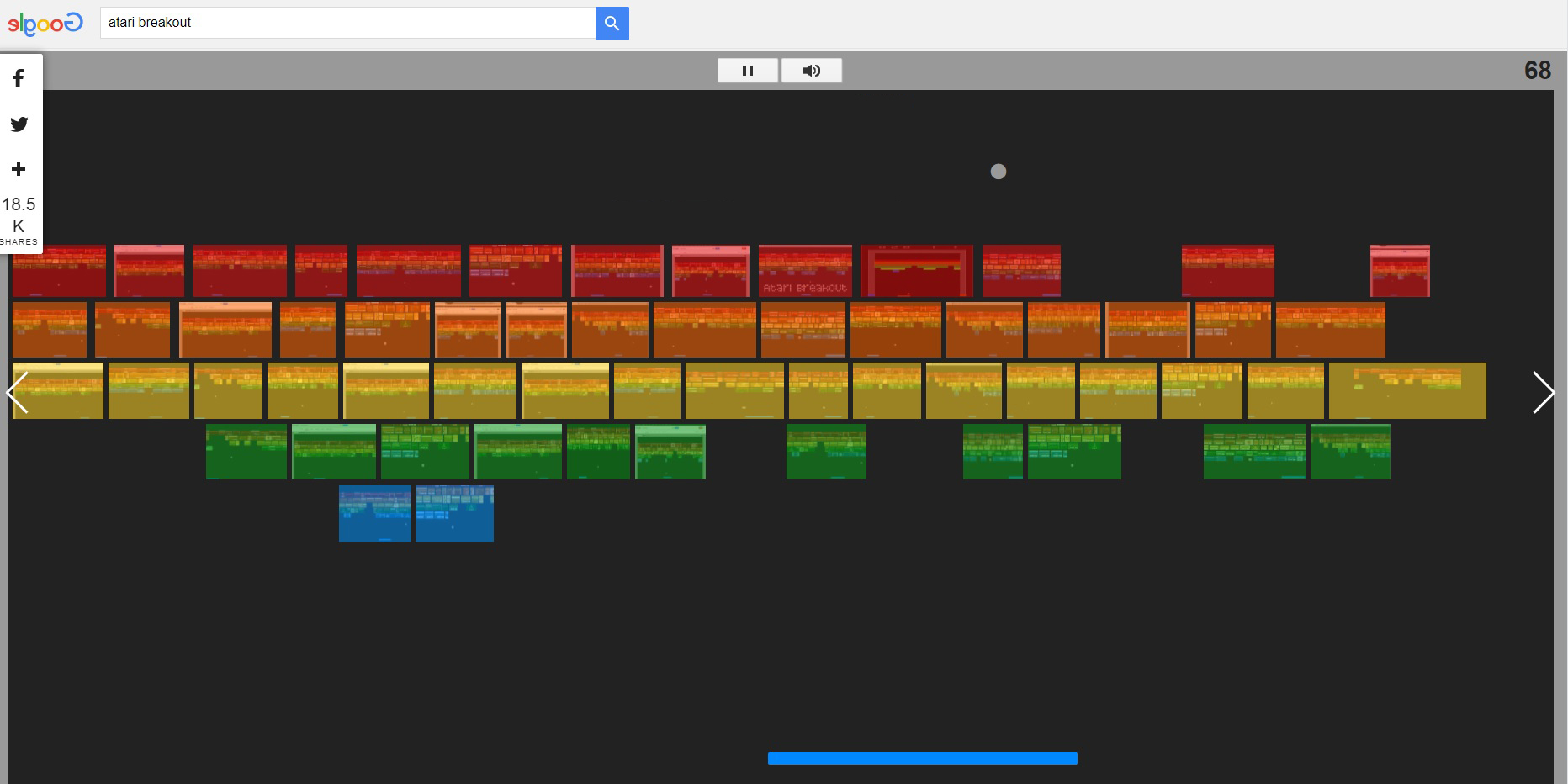 나만 모르는 구글 이스터에그?! 뭐가 숨겨져 있을까? | 서울우유 공식 블로그