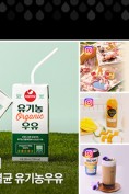 SNSNewsletter-특성화이미지-858x434