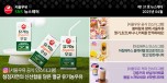 SNSNewsletter-특성화이미지-858x434