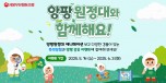 디멘드젠1200x628