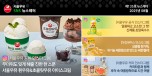 2508-SNSNewsletter-특성화이미지-858x434