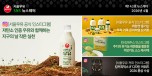 SNSNewsletter 특성화이미지 858x434
