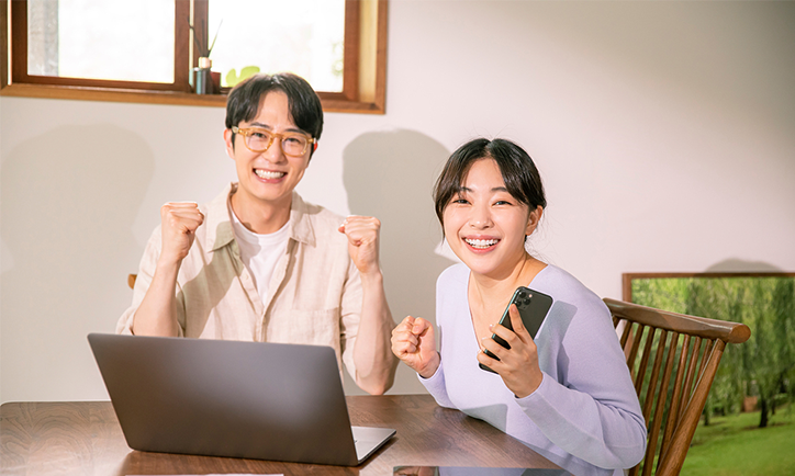 특성화