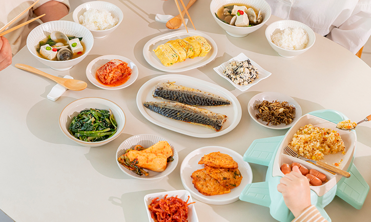 특성화