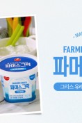 썸네일(사이즈고정)