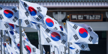 특성화