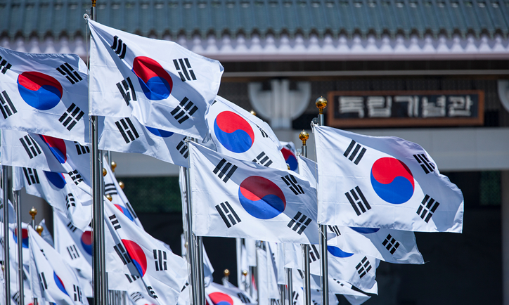 특성화